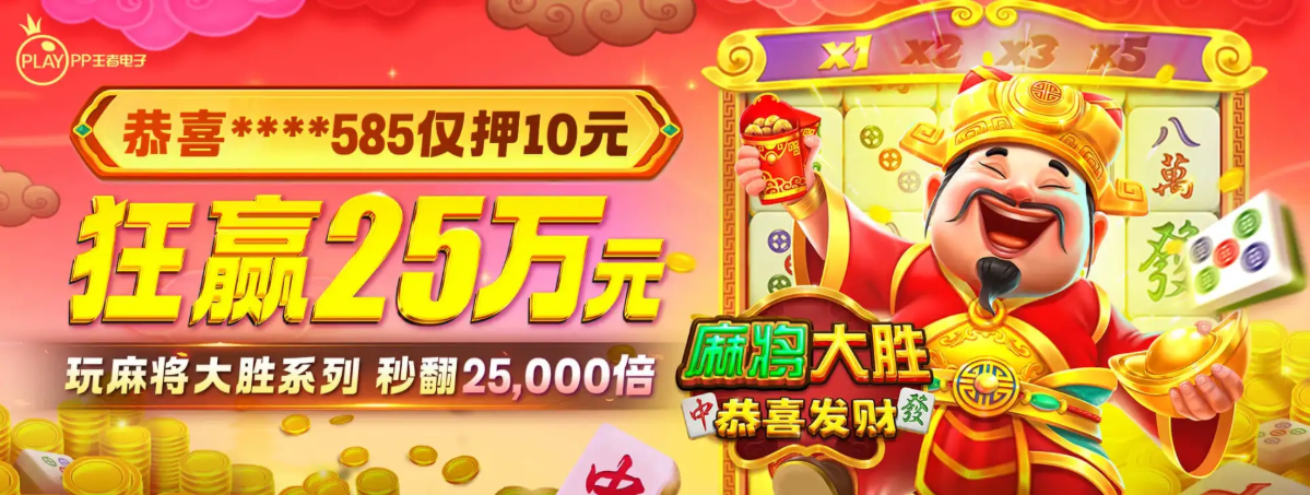 K8旗舰厅官网 - banner